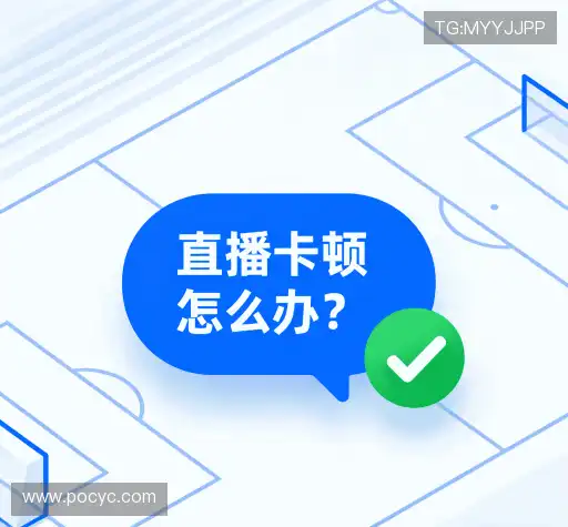 解答汇编